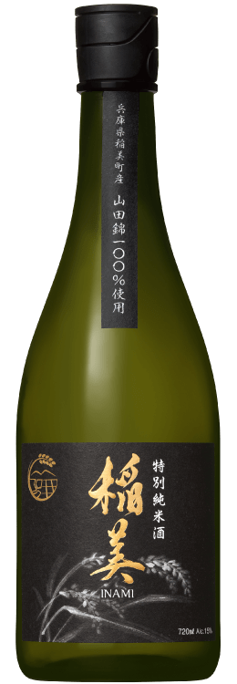 キング醸造のお酒