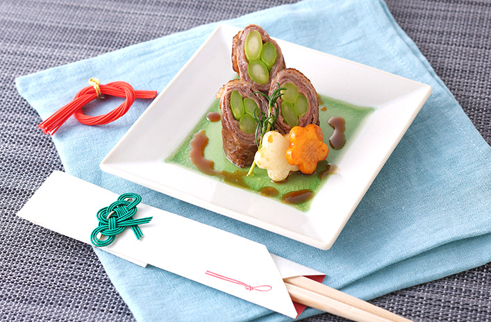 門松風牛肉アスパラロール