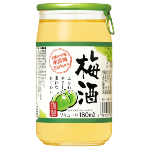 梅酒