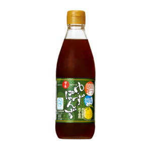 糖質オフ・減塩ゆずぽんず