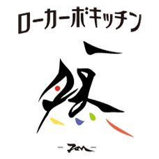 大阪の低糖質食専門店とコラボし、 低糖質メニューの体験会を開催しました