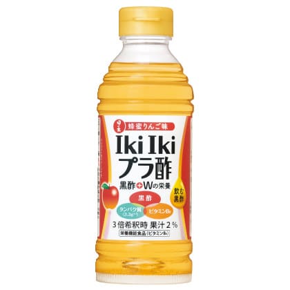 新商品「日の出 IkiIkiプラ酢りんご黒酢」の販売を開始しました