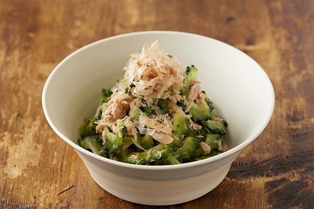 ゴーヤとツナの旨みサラダ