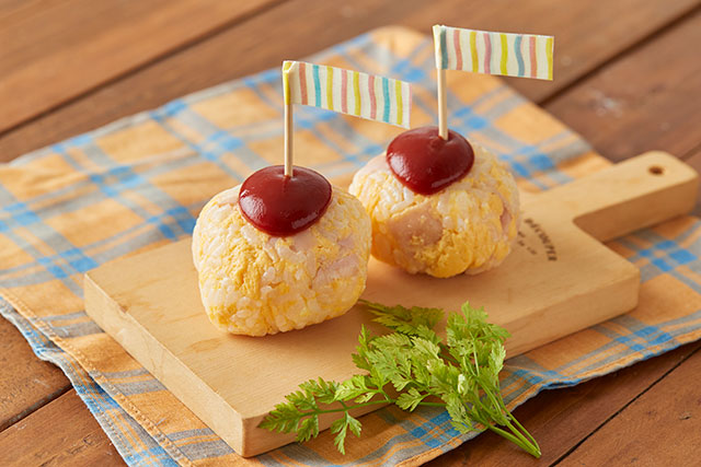 食べたらオムライスおにぎり