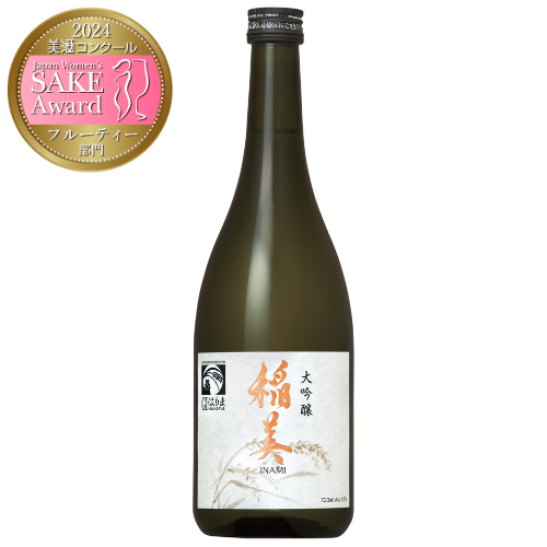 第2回美酒コンクール2024　福井・北陸大会「フルーティー部門」金賞受賞