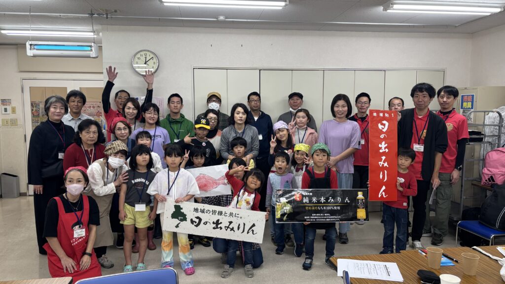 【2024年秋】親子でもち米づくり体験イベントレポート