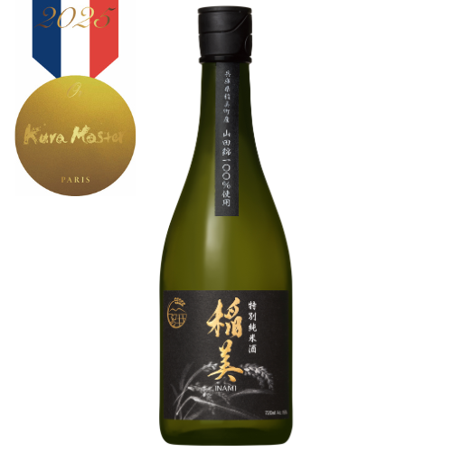 2025年度 Kura Master 日本酒コンクール　「2025年度 純米酒（51-65%）部門」金賞受賞