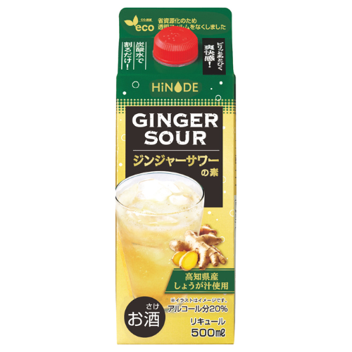 HiNODE ジンジャーサワーの素　商品画像