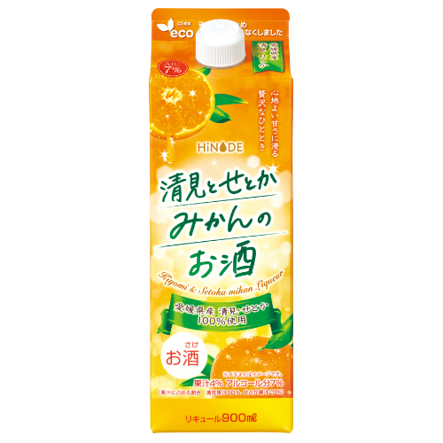 2025年秋の新商品　ご紹介